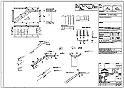 Bauzeichnungen - Fertigteilpläne